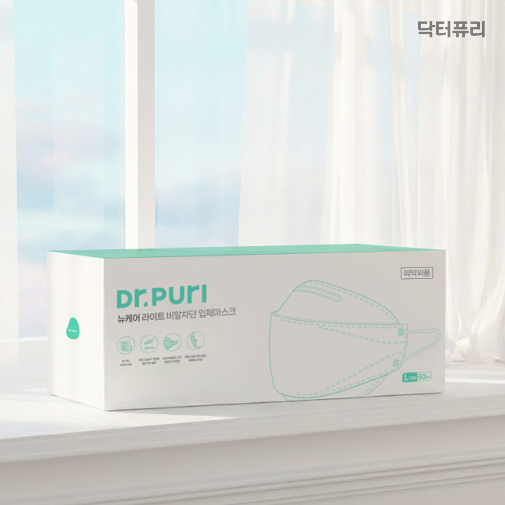 닥터퓨리 KFAD 뽑아쓰는 뉴케어 번들형 비말차단 입체마스크 50매 대형, 1개 제품 이미지