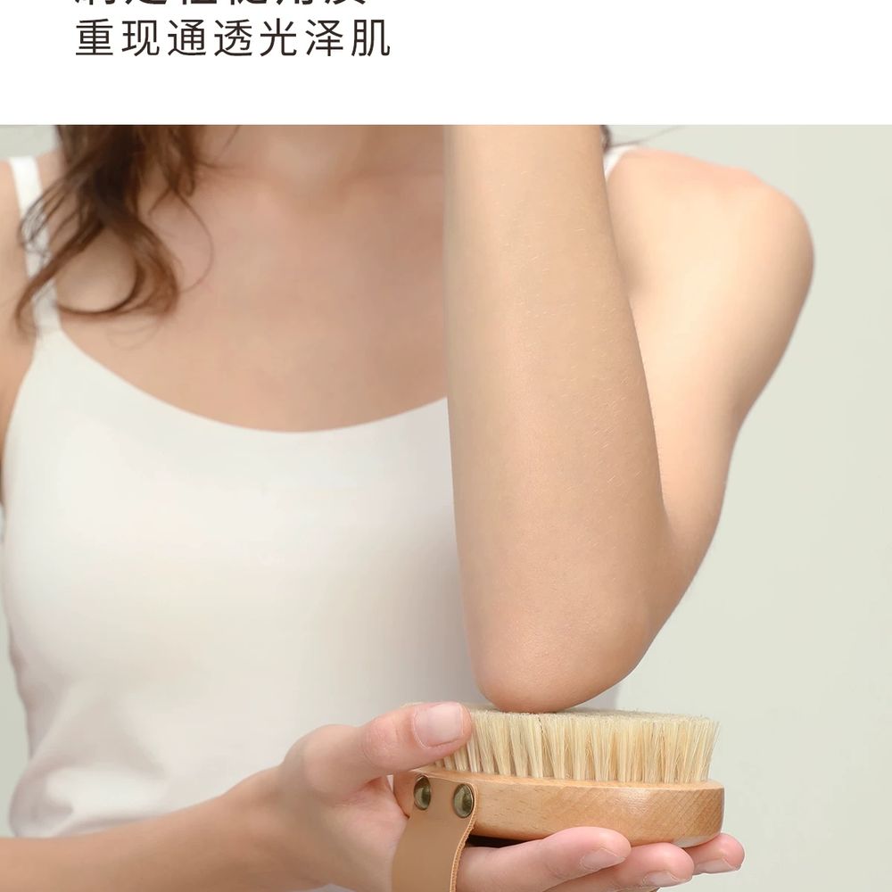 리멤버셀 바디 드라이 브러 A. 80 초보자 선택부드러운 모 2.6cm 강모 드라이 브러쉬 - 상세 이미지 5