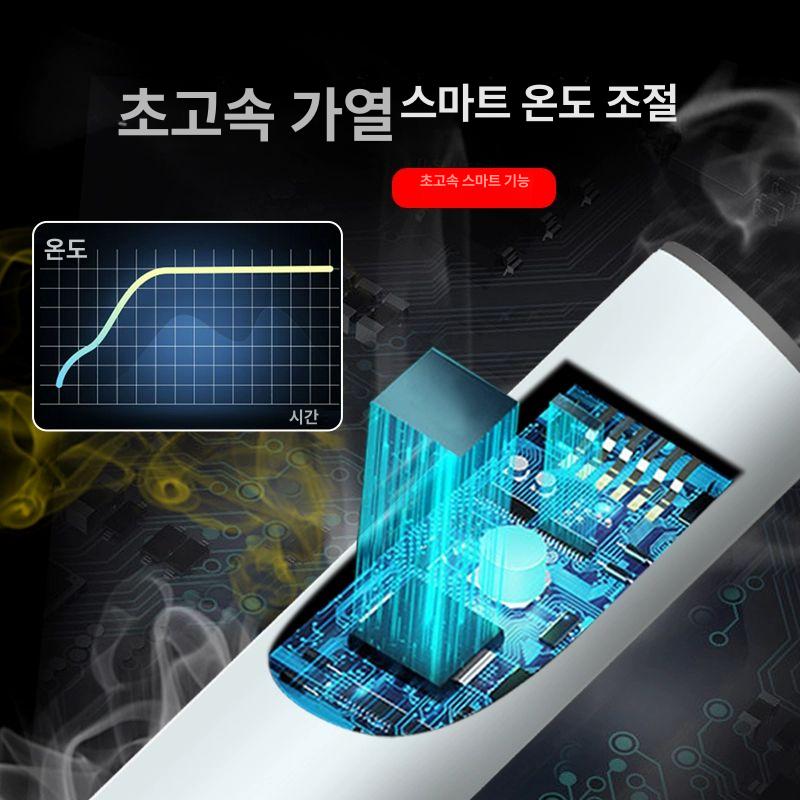 무선 소형 플러그인 실납 휴대형 USB 무선납땜기 용접 USB 5종 뾰족한팁 - 상세 이미지 3