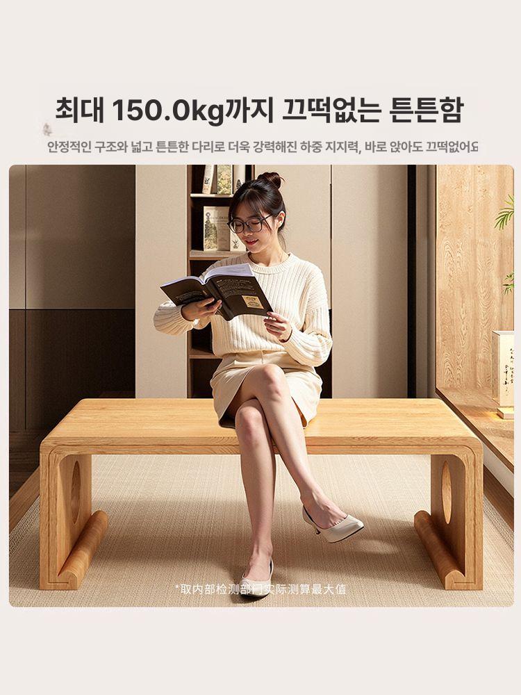 좌식 우드 좌탁 다다미 찻상 완제품 티테이블 좌식탁자 원목 내추럴 우드 60 x 40x30cm - 상세 이미지 4