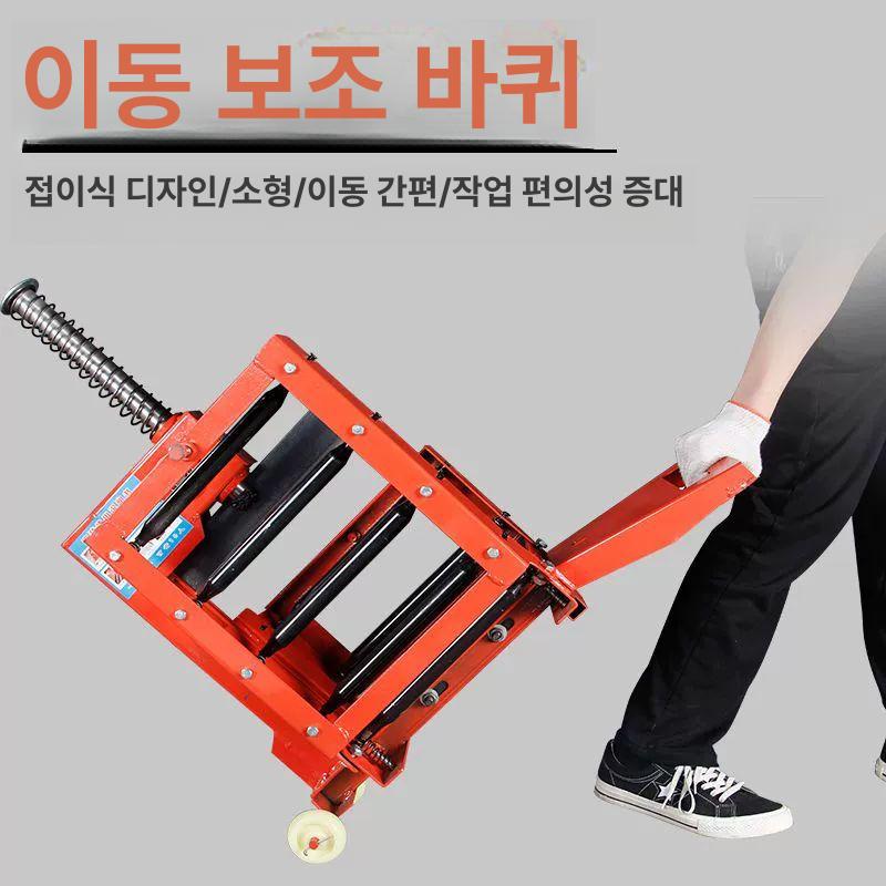 보도블록 절단기 작두 컷팅기 대리석 콘크리트 컷팅 벽돌 30b 중장비 벽돌 절단기 - 상세 이미지 5