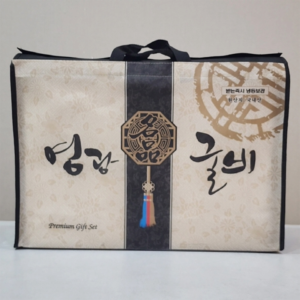 영광법성포 굴비 선물세트 프리미엄 20미 1.5kg 이미지 7