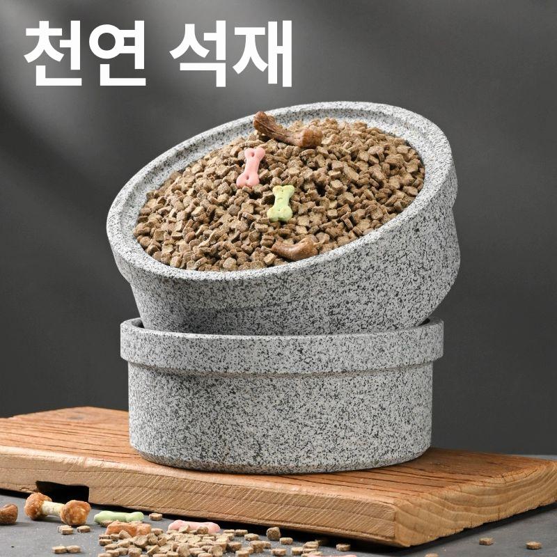 강아지 밥그릇 안움직이는 그릇 반려견 애견 사료접시 물 돌무늬 강아지 그릇 지름 28cm - 상세 이미지 3