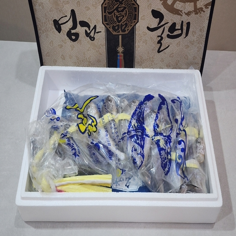 영광법성포 굴비 선물세트 프리미엄 20미 1.5kg - 상품 이미지