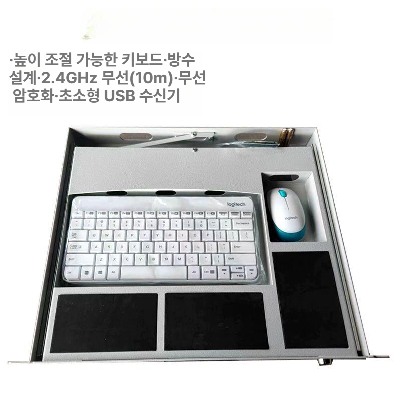 서버랙 키보드트레이 슬라이드 선반 캐비닛 마우스 랙장비 수납 - 상세 이미지 2