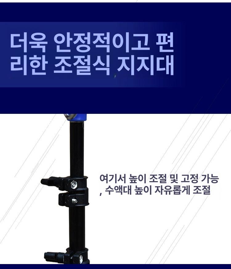 삼각대 접이식 수액걸이 이동형 휴대용 2 4개 후크 접이식 주사대 - 상세 이미지 4