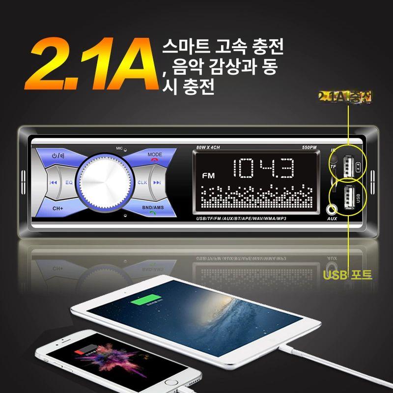 터치스크린 카오디오 라디오 기능 고성능 사운드 튜닝 100W DSP 무손실 20158 12V 공식 표준 패키지 - 상세 이미지 2
