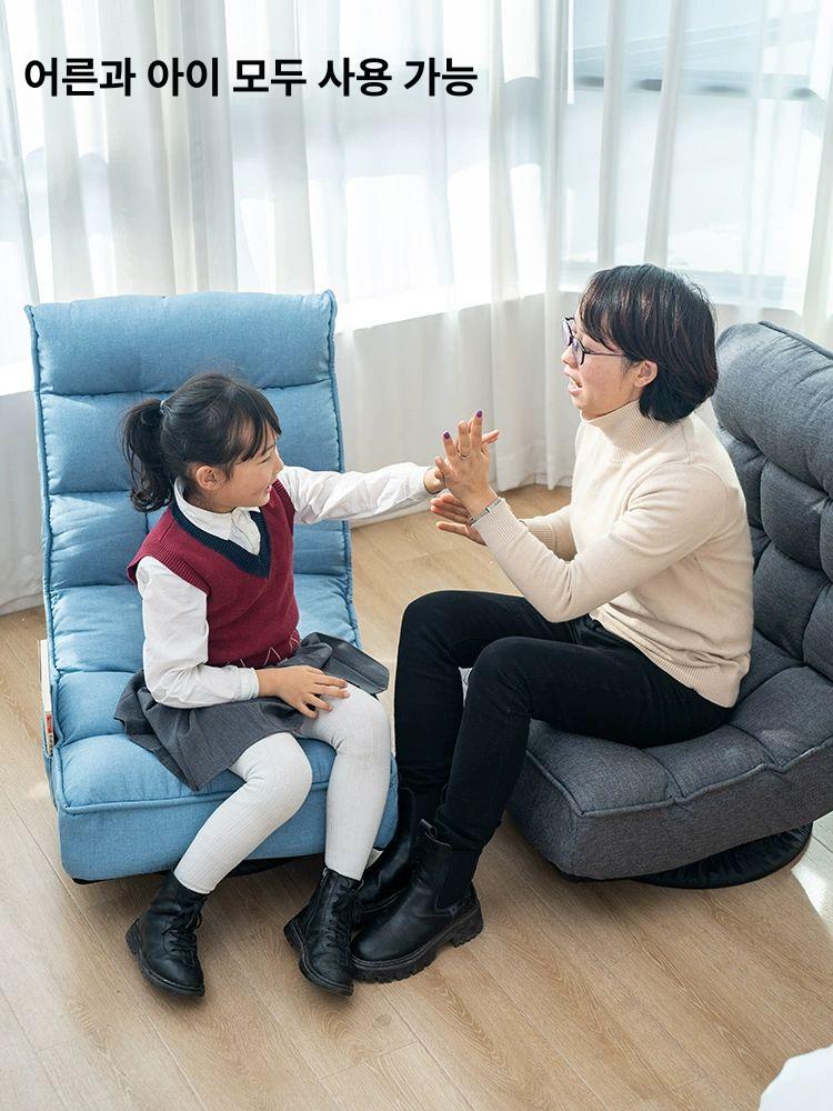 좌식 리클라이너 소파 의자 달팽이 자취방 회전형 인용 그레이 - 상세 이미지 3