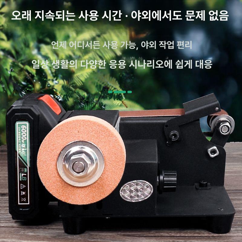 벨트샌더 연마기 샌더벨트 습식 연삭기 가정용 수냉식 플러그인 250W 세트 2 - 상세 이미지 2