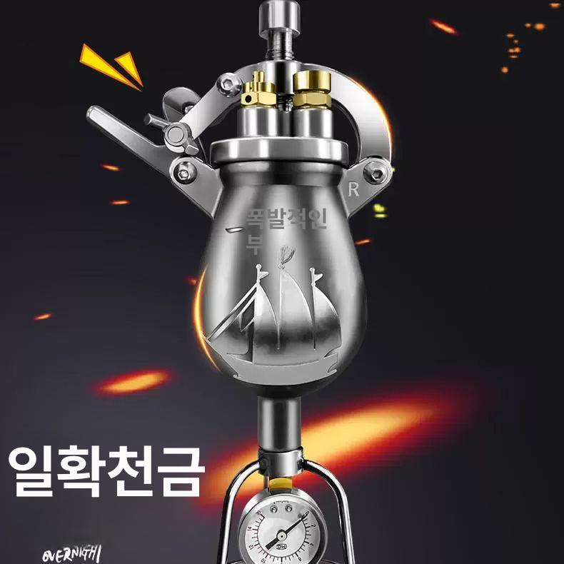 뻥튀기 기계 업소용 캠핑용 간식 옥수수 제조기 쌀튀밥 헤비 듀티 1단계 368ml - 상세 이미지 5