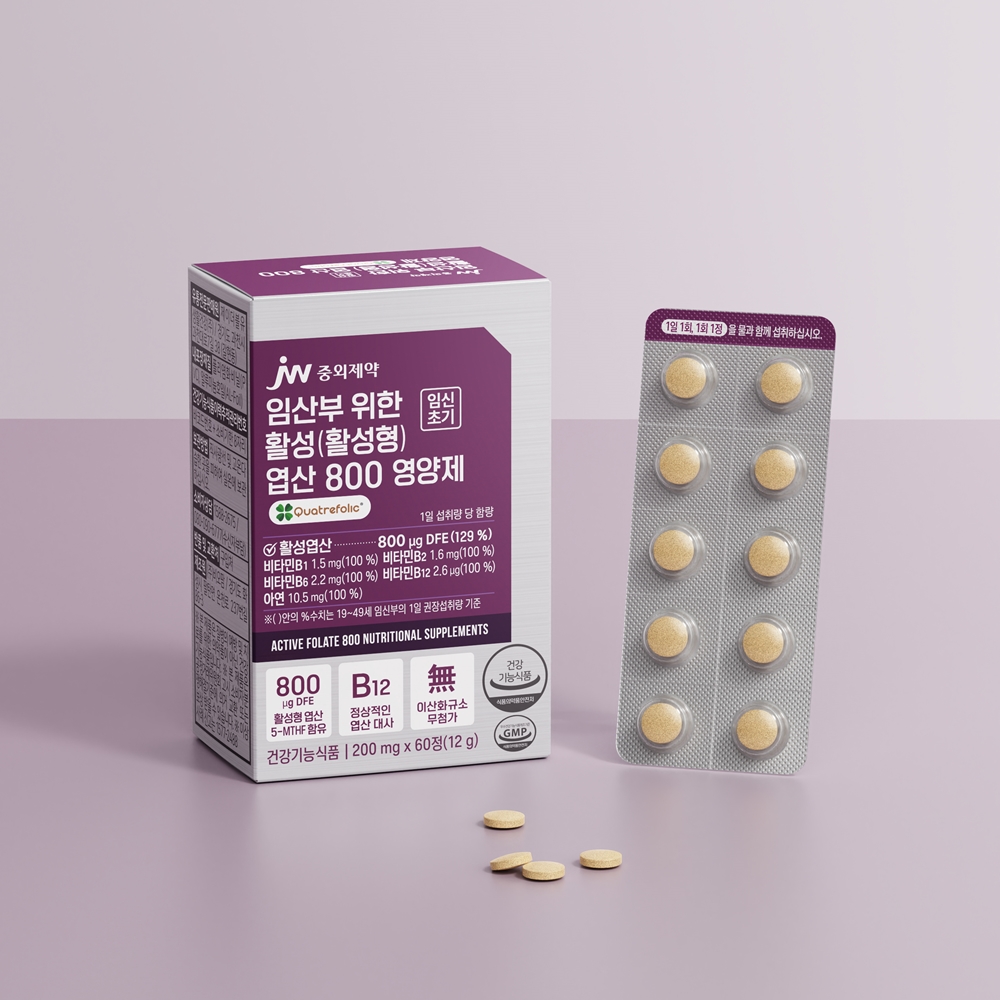 JW중외제약 임산부 위한 활성(활성형) 엽산 800 영양제 60정, 3개 이미지 4