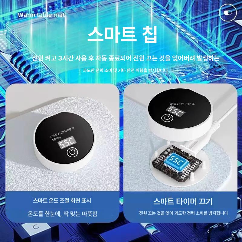 게이밍 장패드 HDD 엑스라지 게임용 저장장치 USB 플래그십 80 33cm 6단계 3시간 B - 상세 이미지 5