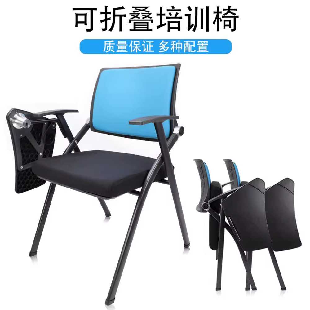 강의실 의자 좌석 오피스 회의실 학생 독서실 도서관 - 상세 이미지 4