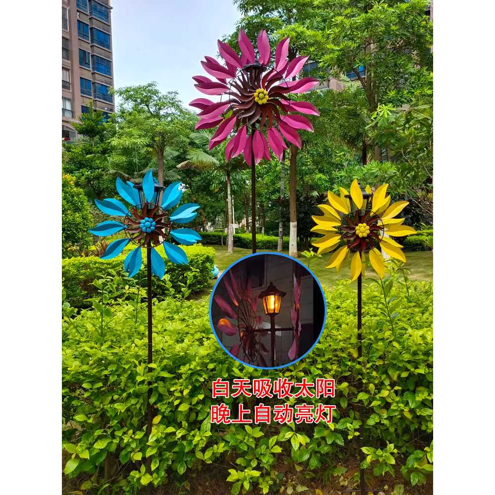 정원 바람개비 데코 옥상 테라스 꾸미기 텃밭 풍차 3개 세트 - 상세 이미지 3