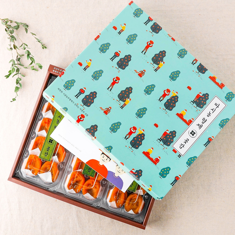 따시농형제 상주곶감 반건시 건시 가정용 실속형 선물세트 제품 이미지