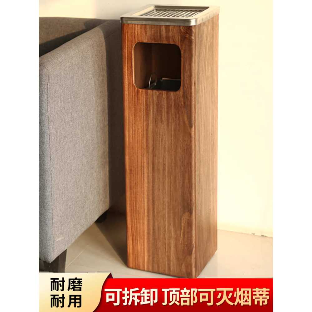 재떨이 휴지통 소 대형 뱅뱅이 쓰레기통 스탠드 야외 26cm 무늬목 - 상세 이미지 3