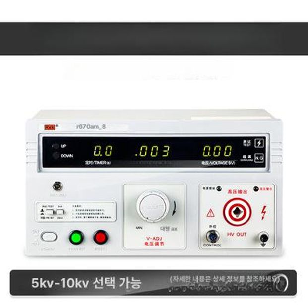 내전압 테스터 절연저항 시험기 접지 교류 단상 전기 계측기 검사기 - 상세 이미지 2