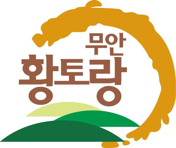 무첨가 무방부제 무색소 100% 국내산 늙은호박즙 HaCCP획득 저온착즙 50포, 1개 - 상세 이미지 2