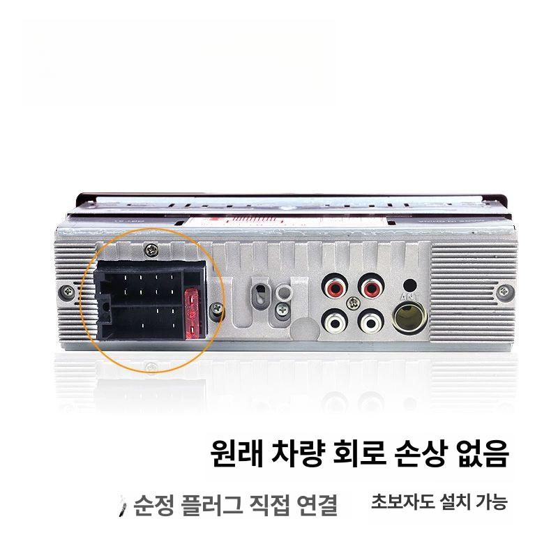 터치스크린 카오디오 라디오 기능 고성능 사운드 튜닝 100W DSP 무손실 20158 12V 공식 표준 패키지 - 상세 이미지 5