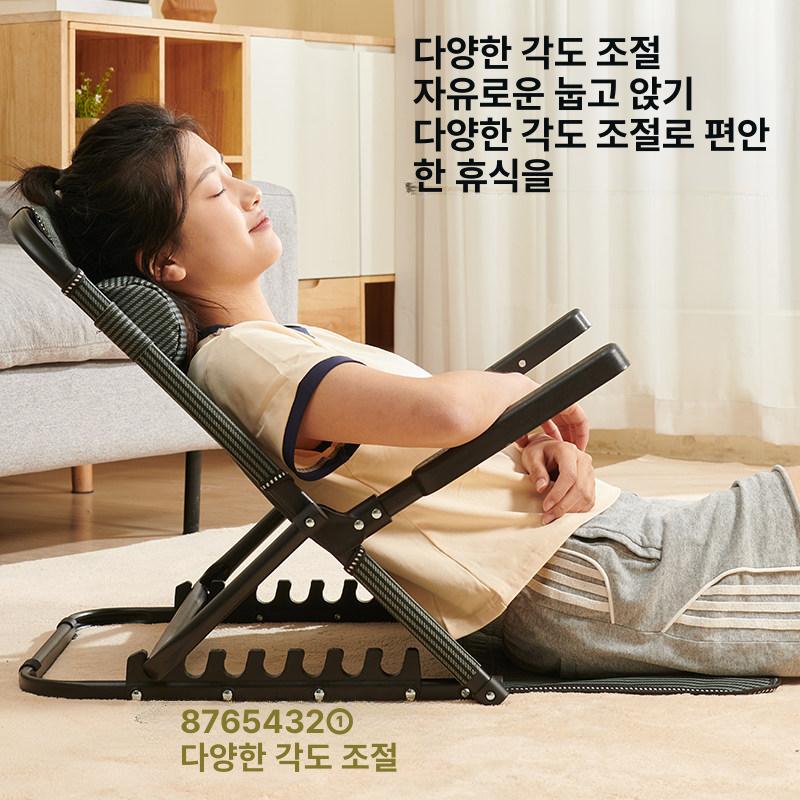 침대용 좌식의자 바닥의자 허리 기숙사 접이식 방바닥 각도조절 실내 집순이 단계 방석 - 상세 이미지 2