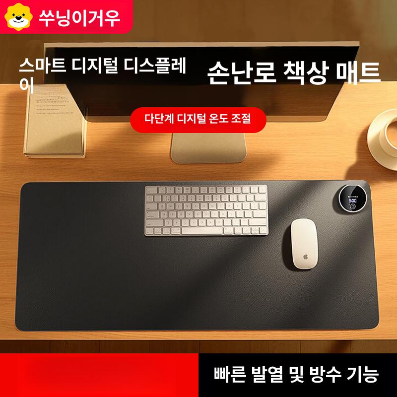 게이밍 장패드 HDD 엑스라지 게임용 저장장치 USB 플래그십 80 33cm 6단계 3시간 B - 상세 이미지 2