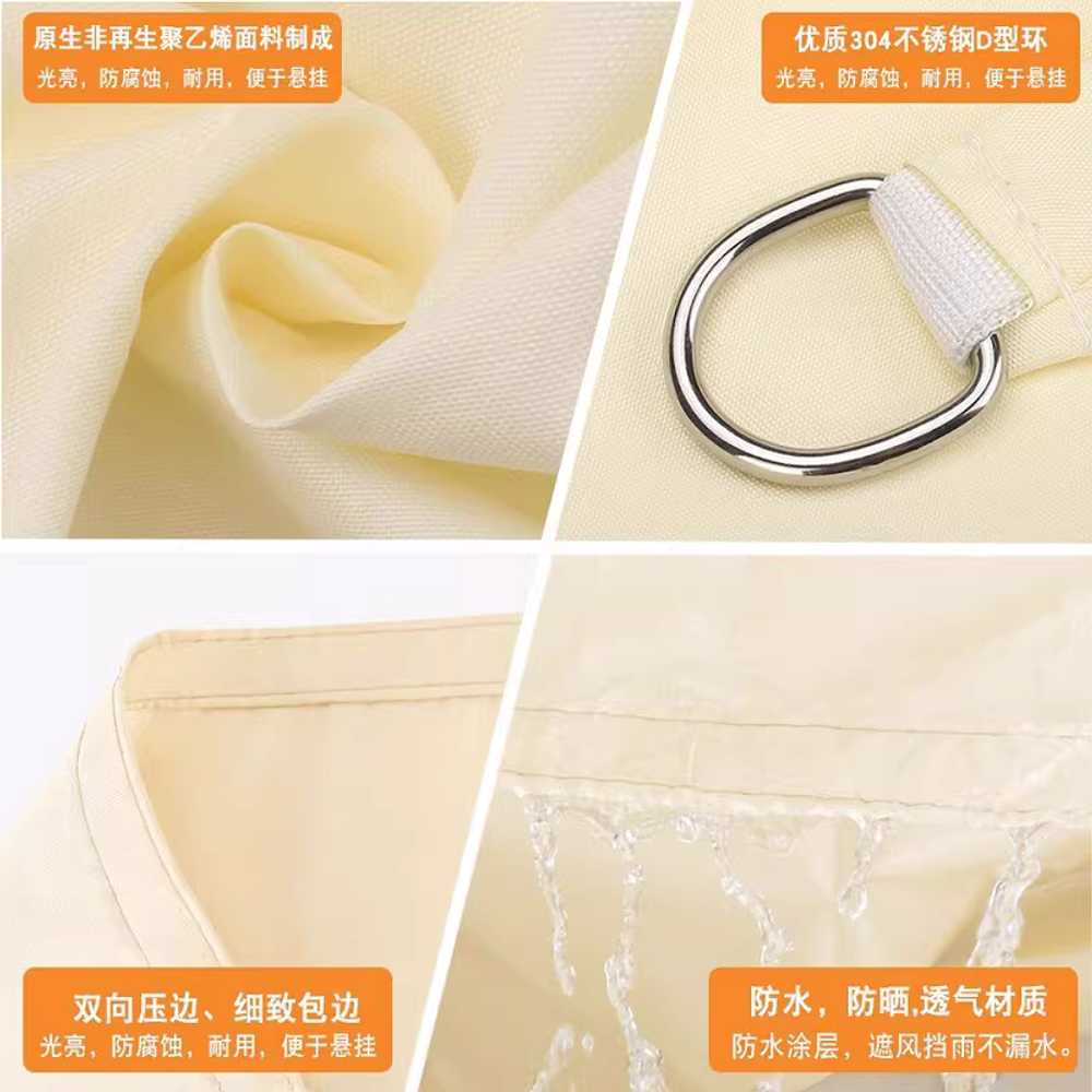 대형 수영장 그늘막 타프 차광막 캐노피 자외선 옥상 - 상세 이미지 5