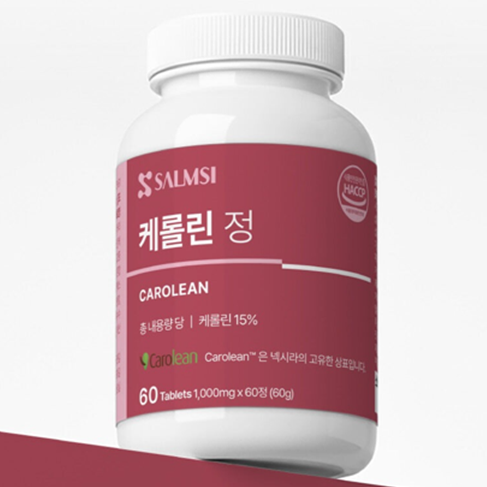 살므시 프리미엄 케롤린 정 캐롤린 포만감 유지 식사량 식욕 체중 관리 60정, 6개 - 상세 이미지 2