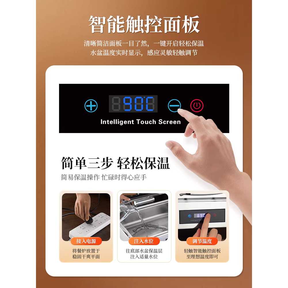 뷔페워머 투명뚜껑 중탕 출장 요리 한식 스프 냄비 2칸 9L - 상세 이미지 4