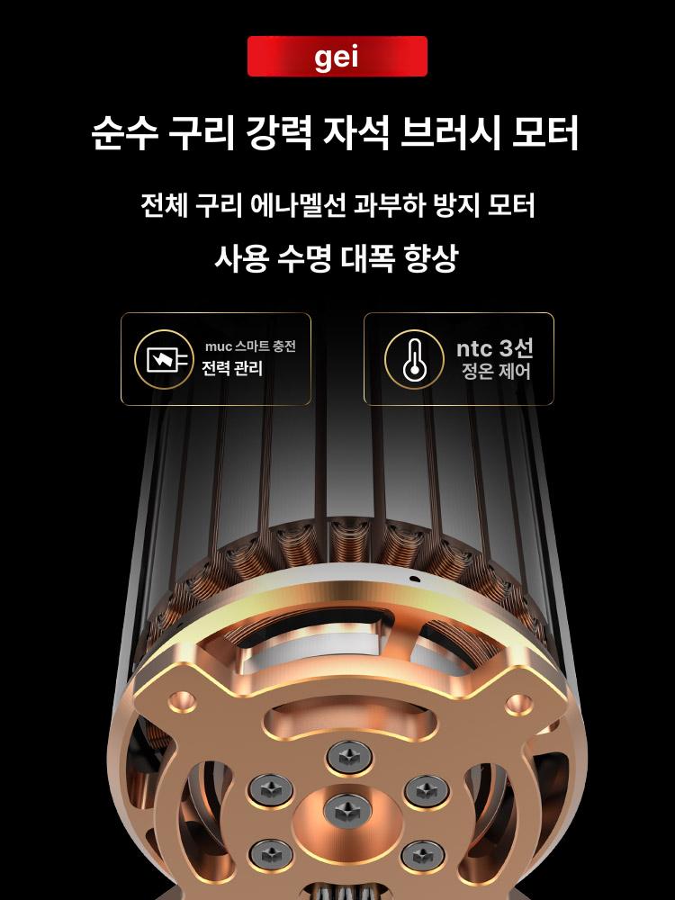 무선 그라인더 충전식 그라인더 전동 연삭기 연마기 절단 작업공구 - 상세 이미지 3