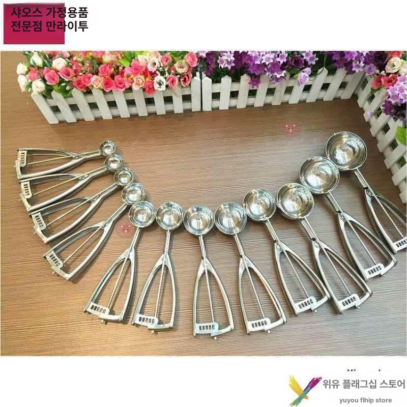 쿠키 스쿱 미니 페이스트리 베이커리 상업용 셔벗 드롭 표준 대형 6cm 일반 - 상세 이미지 3