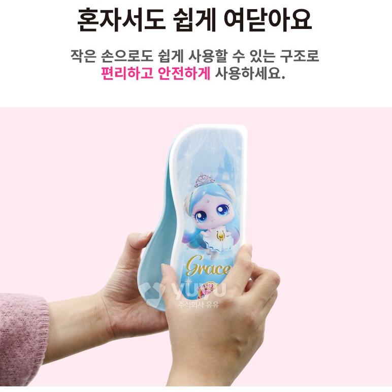 티니핑 수저세트 프린세스 사뿐핑 교정 젓가락 숟가락 케이스 - 상세 이미지 5