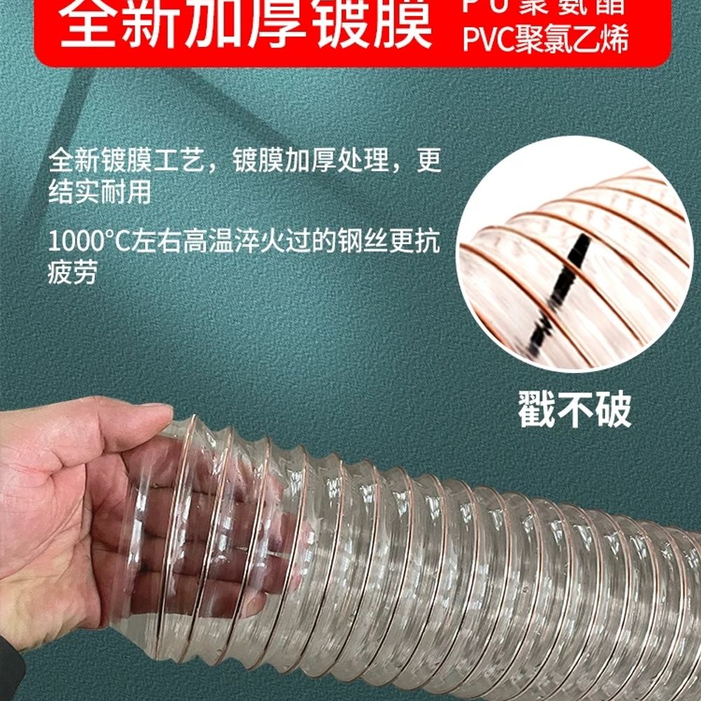 PVC 와이어 튜브 수축 덕트 16MM 도구 밴딩기 커브 ID 배관 호스 - 상세 이미지 3