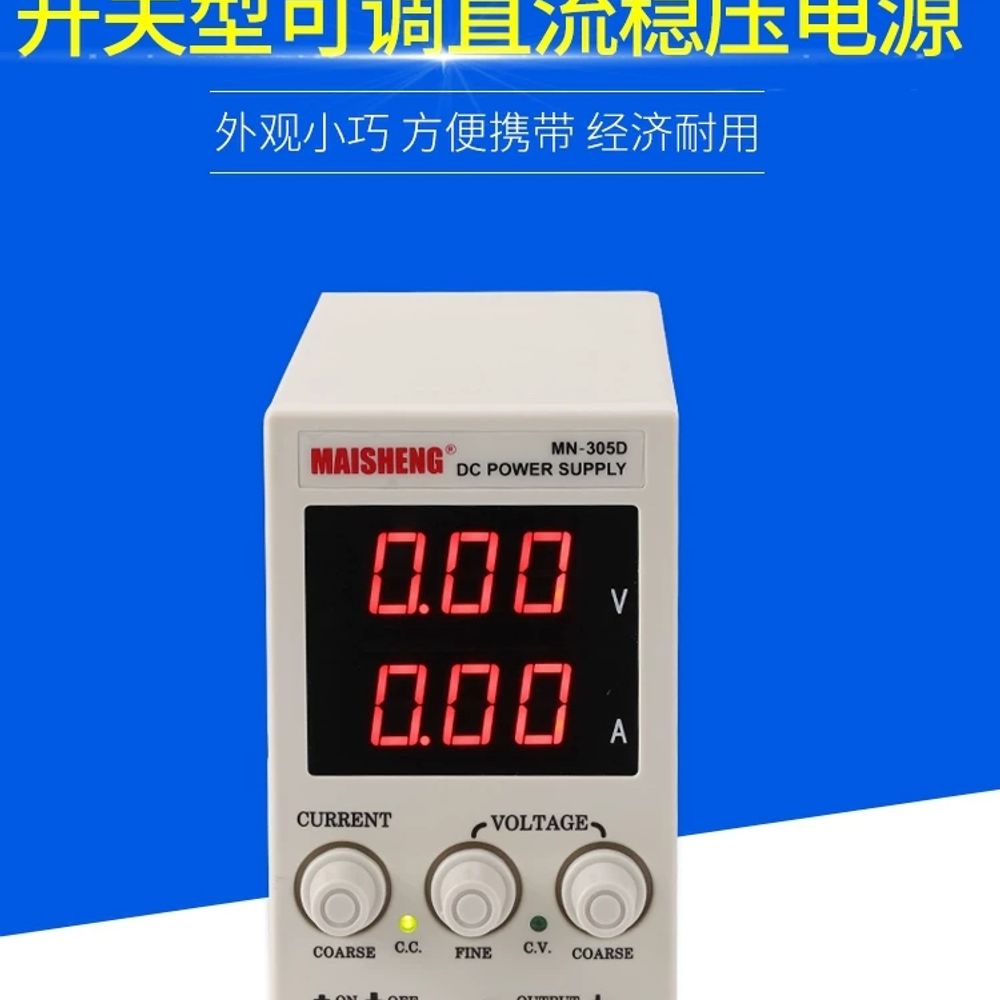 고출력 자동 DC 절연스위치 슬라이닥스 전압조절기 이미지 6