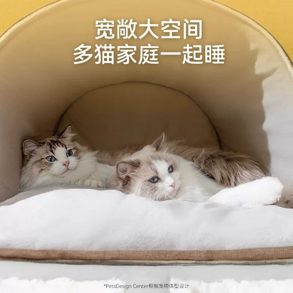 강아지 고양이 접이식 고양이숨숨집 원목 겨울 숨숨집 - 상세 이미지 4