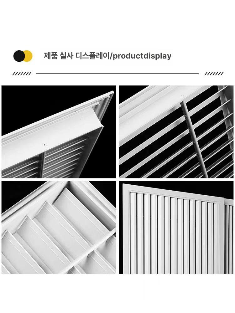 환기구커버 개폐기 블라인드 덮개 환풍구 환풍기 공기창 커버 환기구 구멍 블레이드 스텐 - 상세 이미지 2