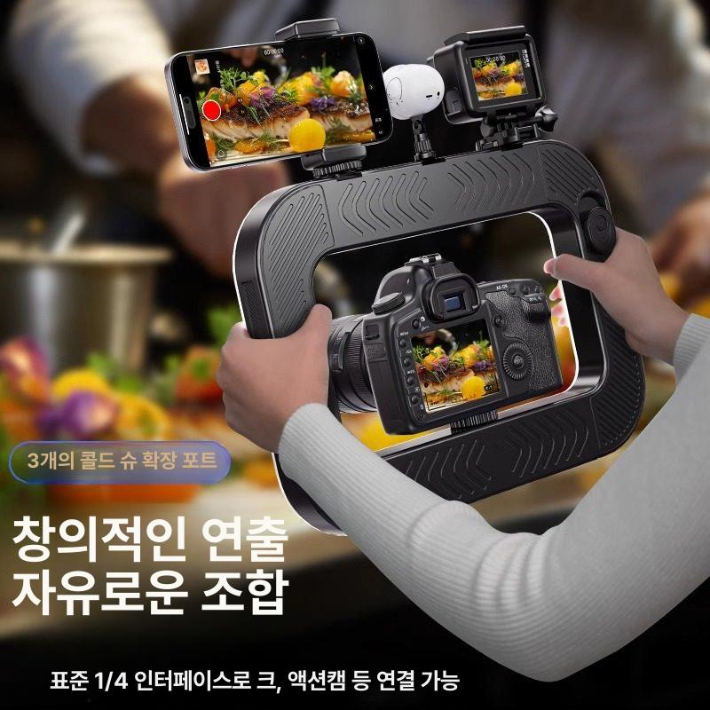 링라이트 조명 핸드폰 RGB 오버헤드 삼각대 개인방송 20w 링라이트 - 상세 이미지 2