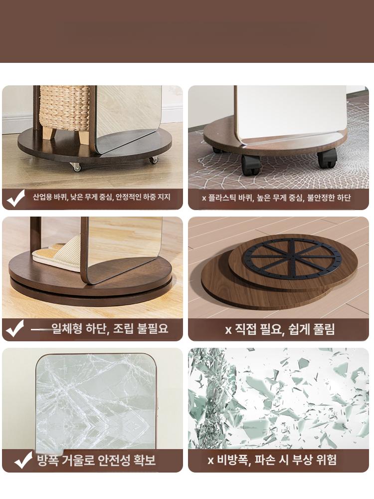 옷가게 피팅거울 전신거울 행거 스탠드 회전 원목 매장 거울 - 상세 이미지 3