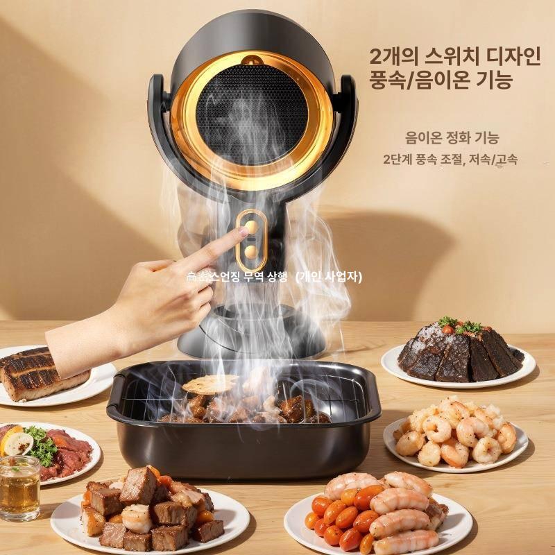 담배냄새 흡입기 제거기 원룸 환기기 사무실 청정기 미니 골드 직결 - 상세 이미지 3