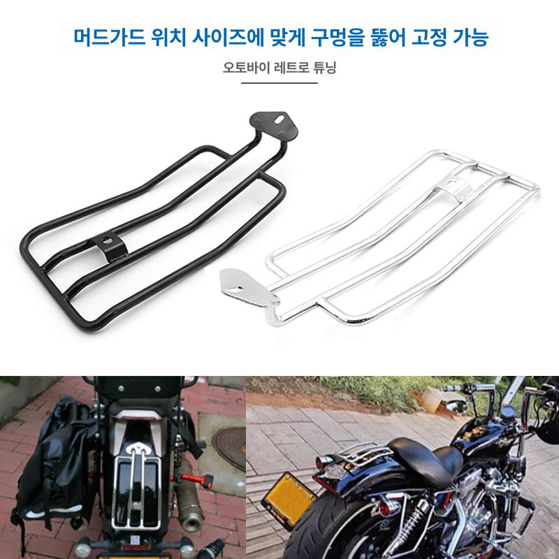 호환 리어랙 선반 스탠드 트렁크 짐받이 시시바 리어 확장 레버 연료탱크 - 상세 이미지 4