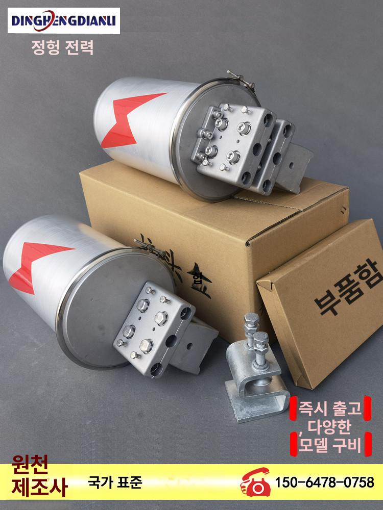 포장 완충재 팽창 완충제 귀중품 보호 포장완충재 포장액 24핀 2홀 타워 고정 클램프 없음 - 상세 이미지 2
