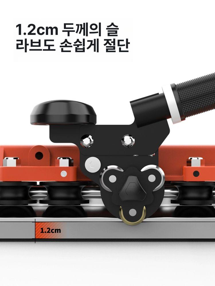 대형 박판 타일 커팅기 면치기 컷터 대리석 고정밀 대형타일 빅슬랩 스톤 유광 인테리어 - 상세 이미지 5