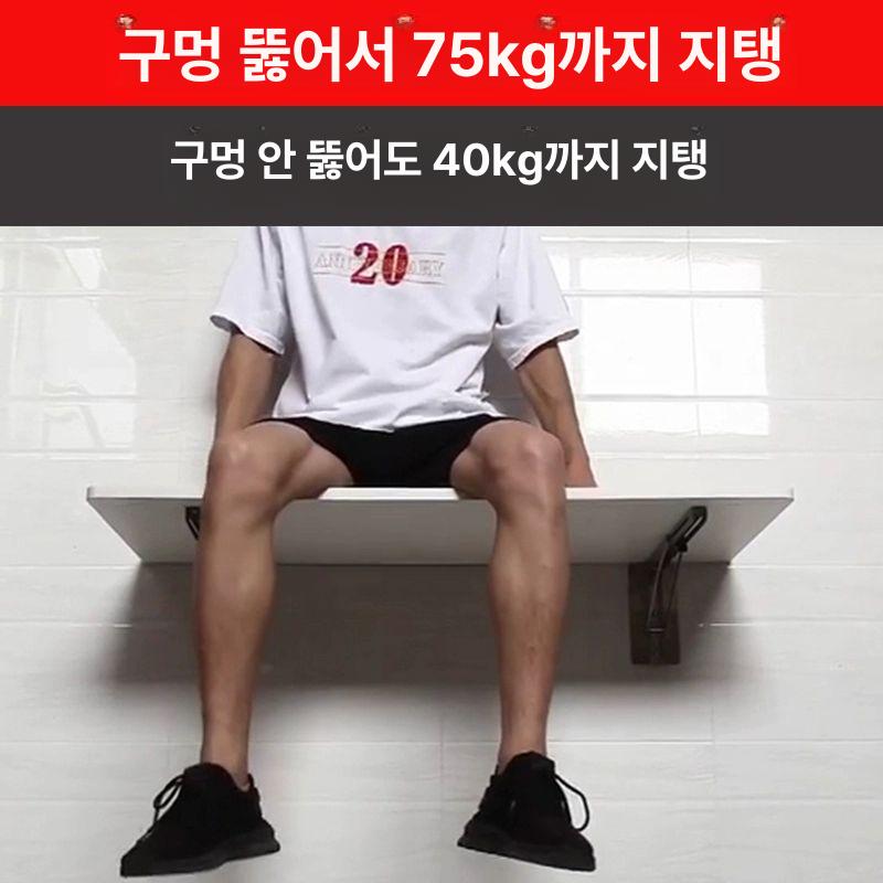 주방 벽걸이 접이식테이블 보조대 조리대 식탁 벽부착 공간활용 - 상세 이미지 2