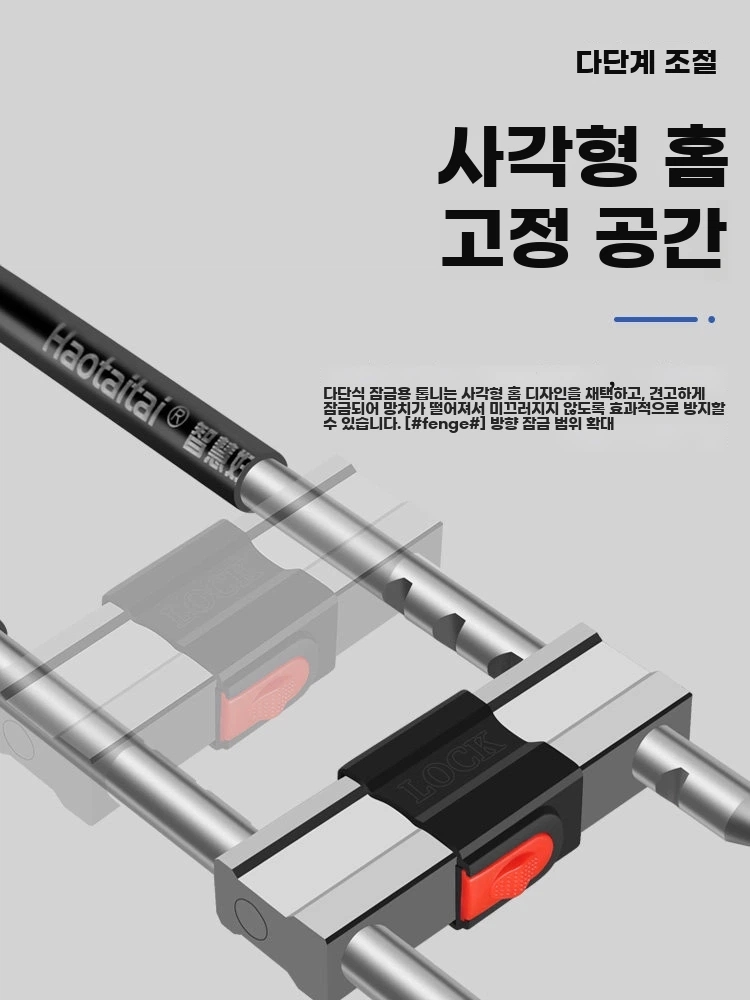 전기자전거 A. 검정색 1300g - 키 5개 - 양면 블레이드 잠금 실린더 견고한 합금강 - 상세 이미지 2