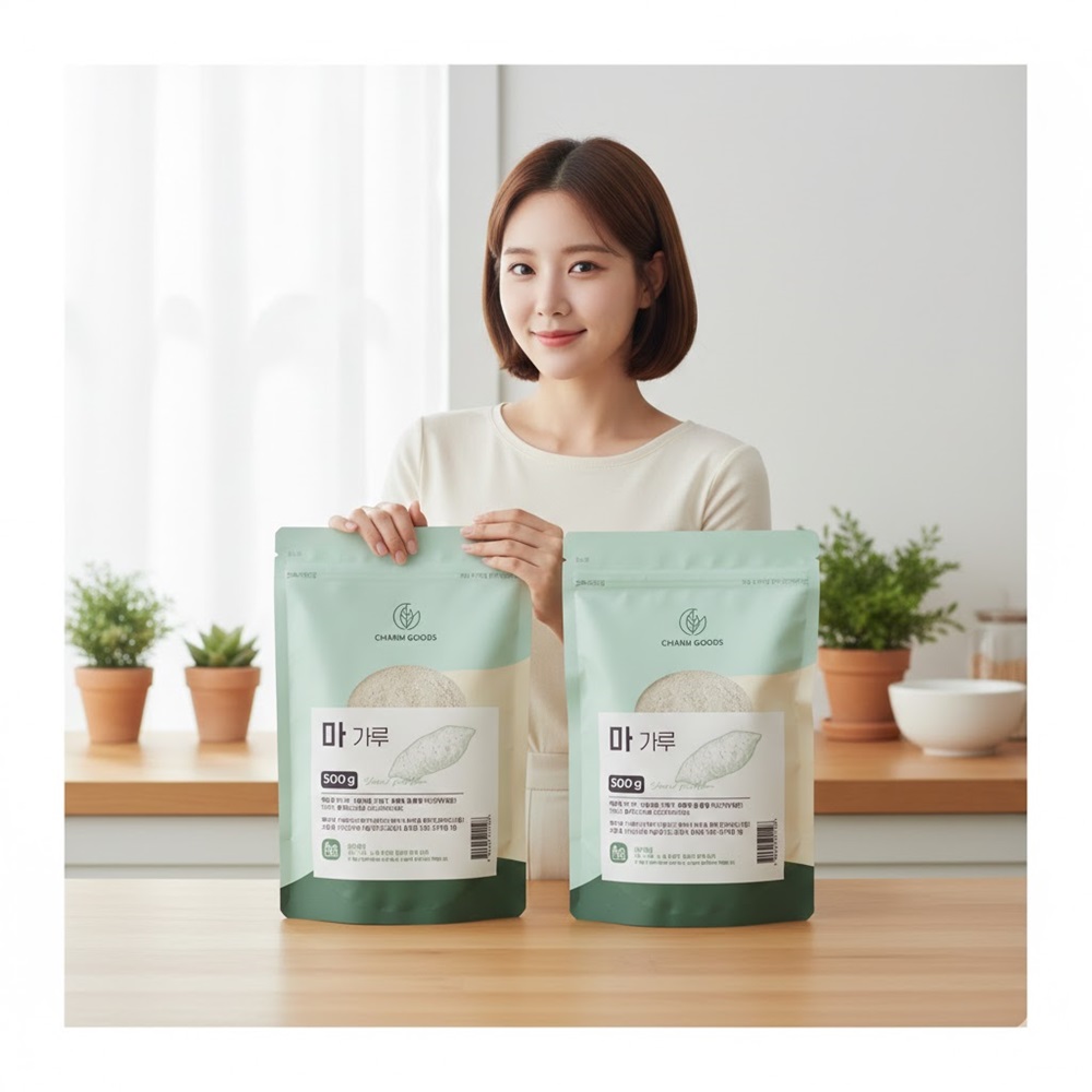 참굿즈 마가루 참마분말 500g 2개 - 상품 이미지
