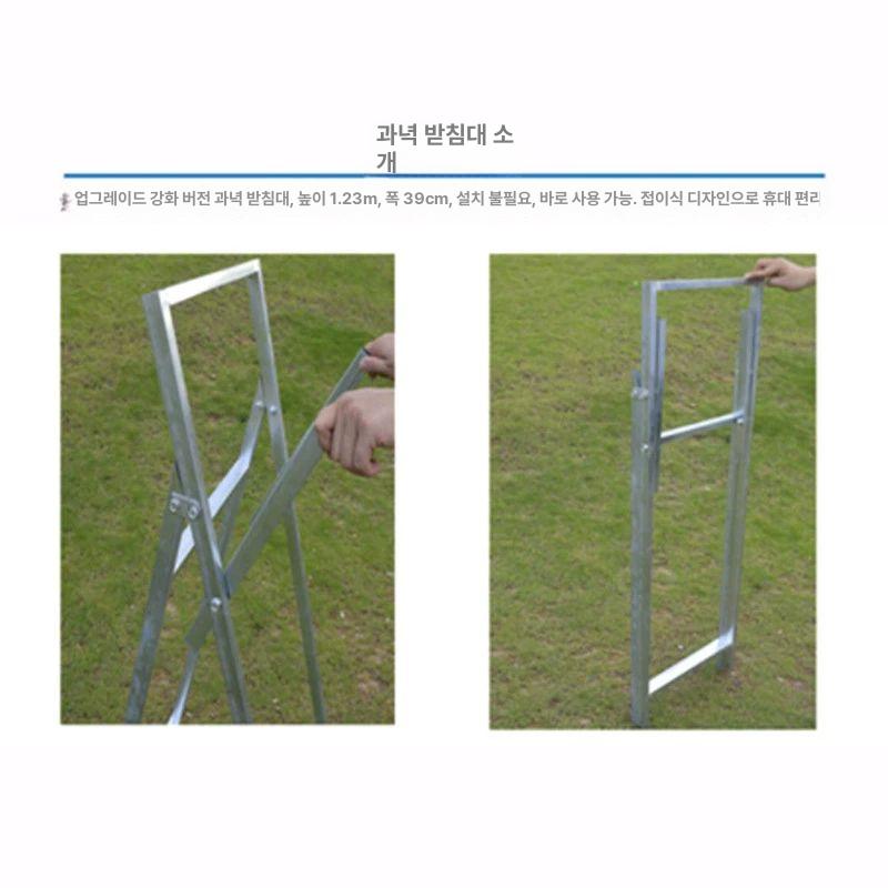 표적 EVA 과녁 타겟 풀컬러 실외 국공 국궁 야외 50 x 50x5cm 화살표 표적 - 상세 이미지 5