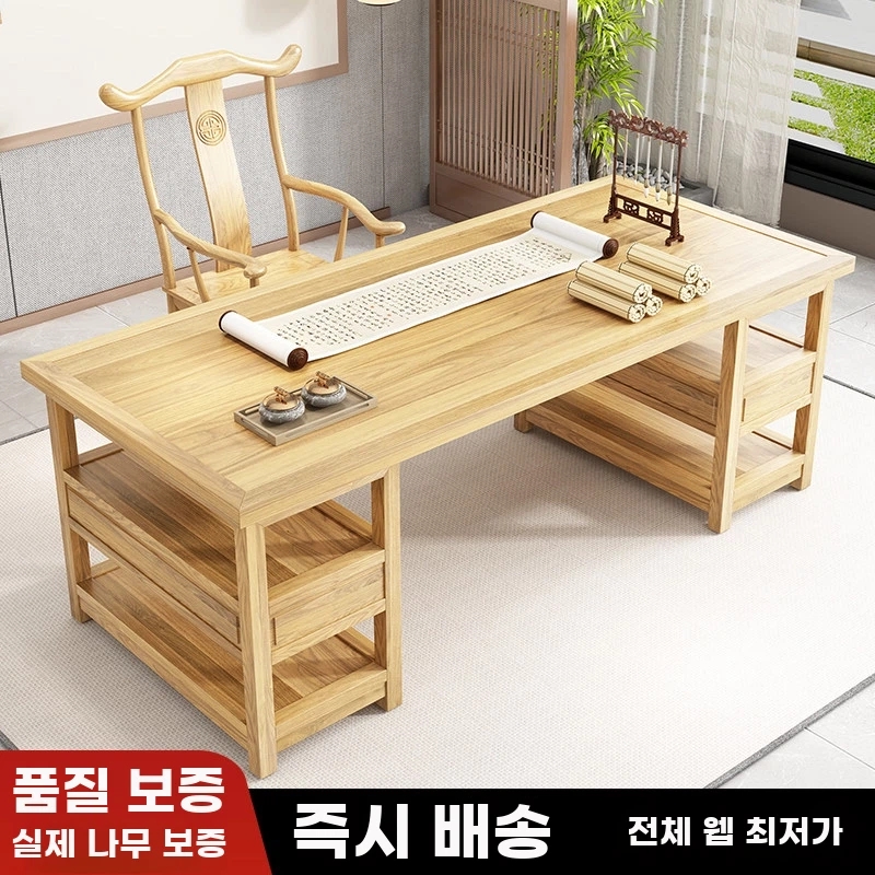 붓글씨작업대 서예 책상 작업대 학원 목재 그림 테이블 문방 1.3m A. 혜택 돌진 세일 싱글 테이블 재고가 많지 않음, A. 아니요, A. 130x65x80cm - 상세 이미지 2