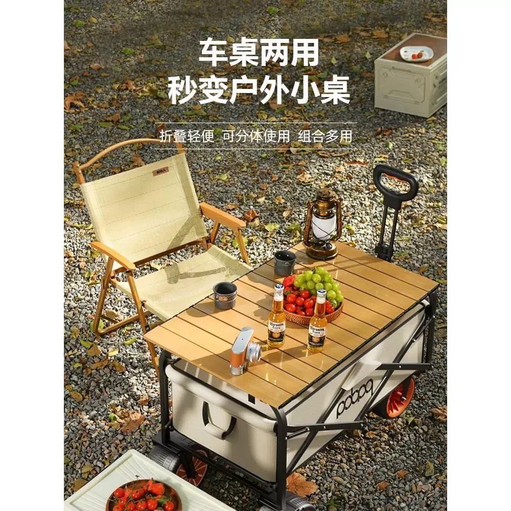 캠핑용 휴대용 웨건 전동 웨건카트 카트 전동웨건 손수레 - 상세 이미지 4