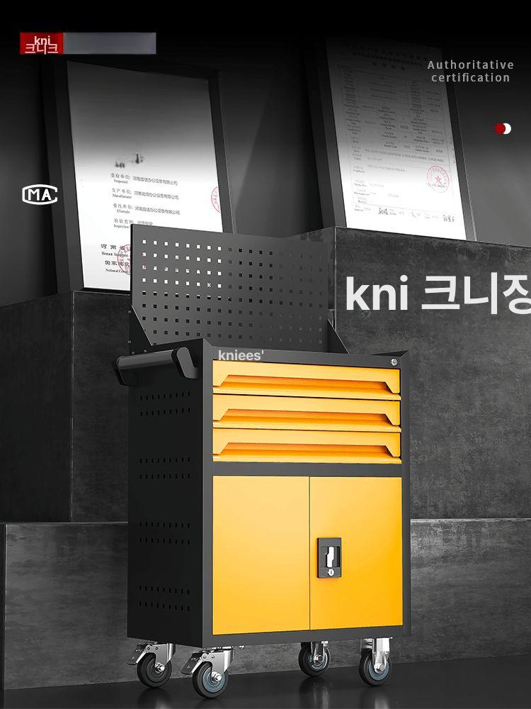 이동식 공구함 서랍 부품함 정비소 수납선반 작업대 공구정리함 - 상세 이미지 3