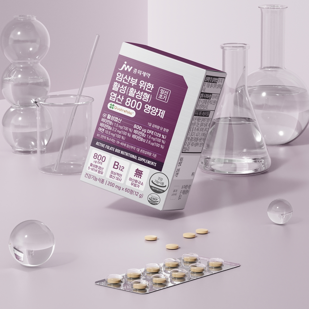 JW중외제약 임산부 위한 활성(활성형) 엽산 800 영양제 60정, 3개 이미지 3
