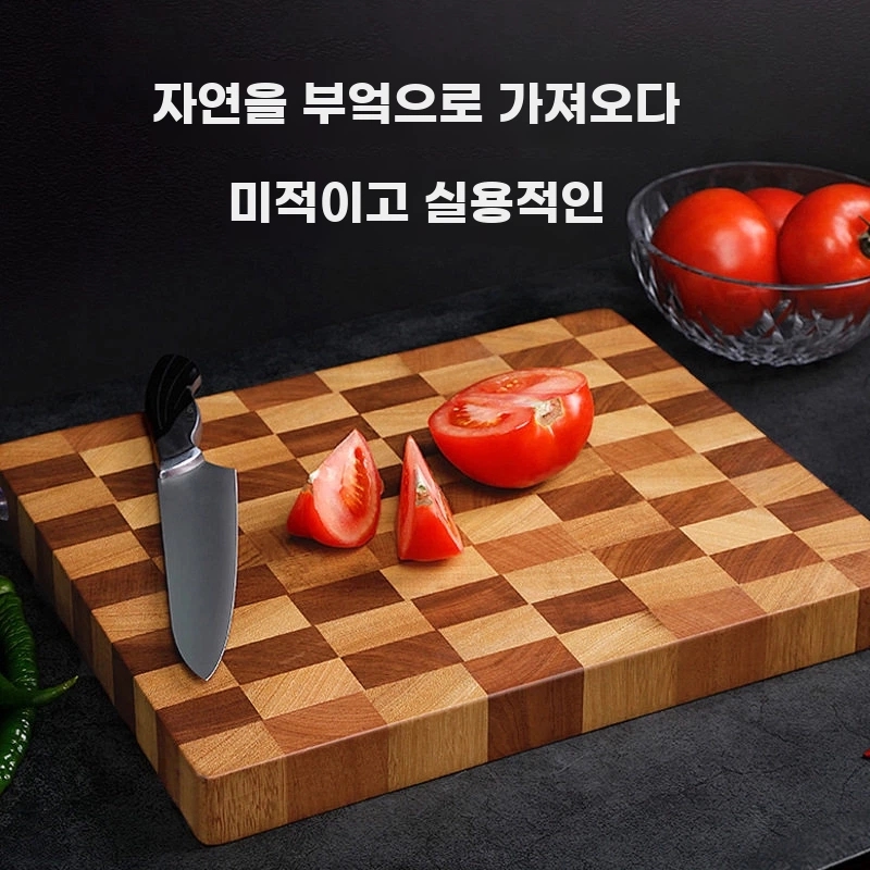 체크 대형 나무 42x30 무늬 원목 A. 복층 흑단 대형 도마 35x22.5x2.5cm - 상세 이미지 2